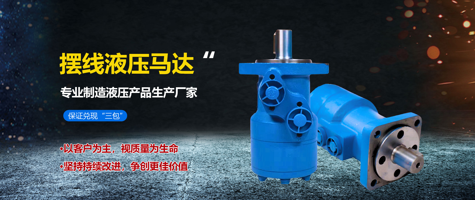 泰安市仁德化工有限公司